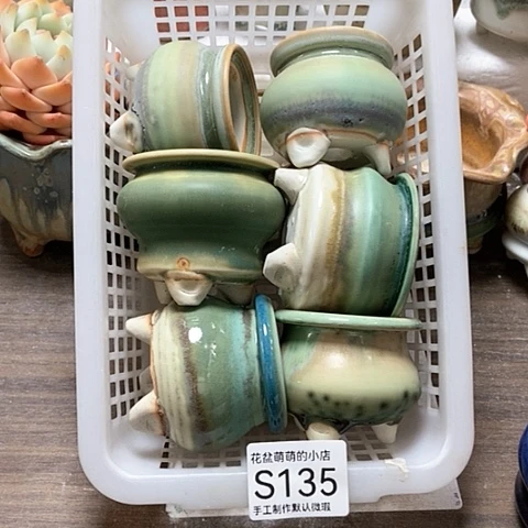 紫砂花盆135微瑕品口径5厘米左右的