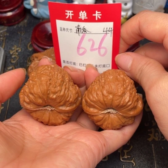 吊坠文玩核桃文玩的好的