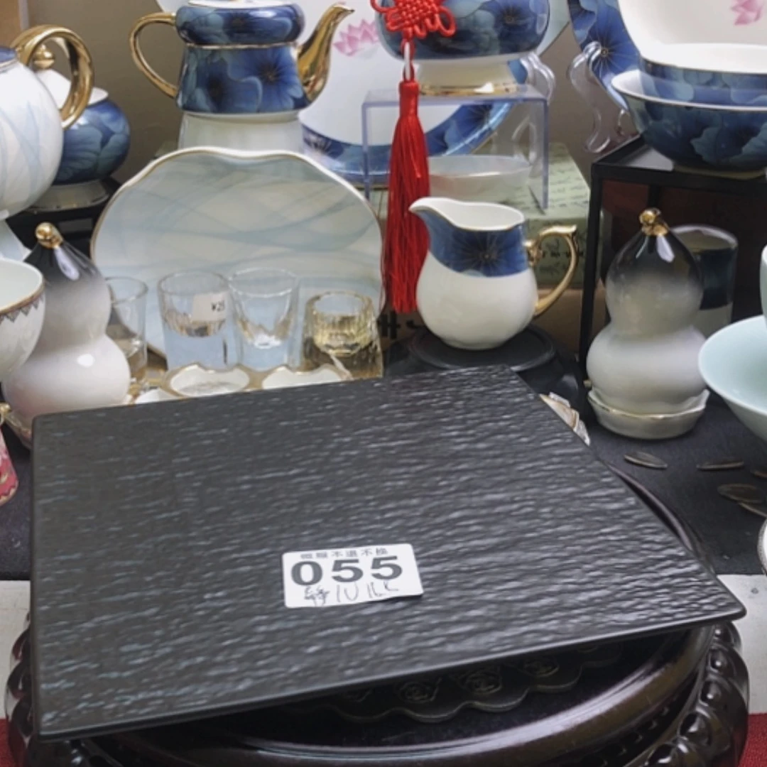 【闪购商品】稻谷壳1111