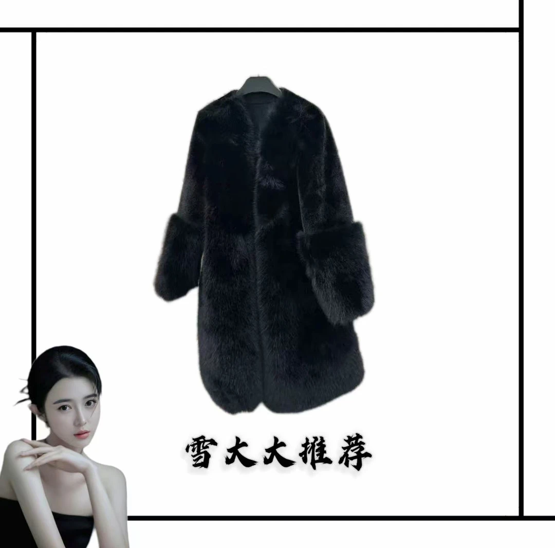 876轻奢潮流时尚女装外套SXZY-P