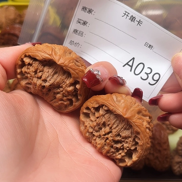 文玩核桃把件头x y x y