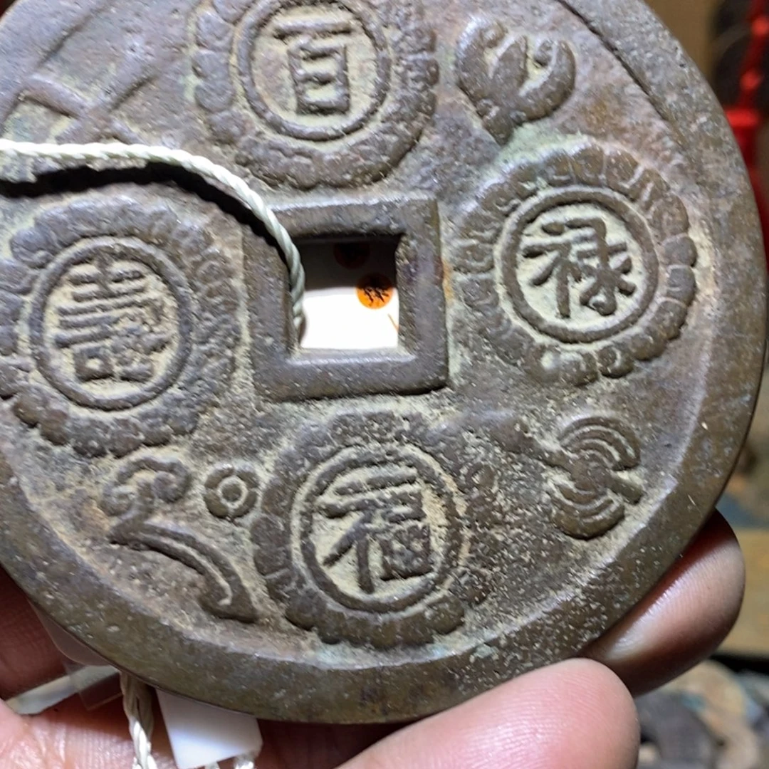 沉***默大理石磁石123456789