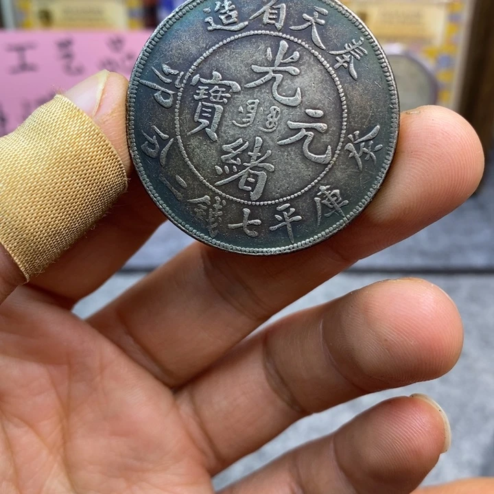 复古工艺饰品系列