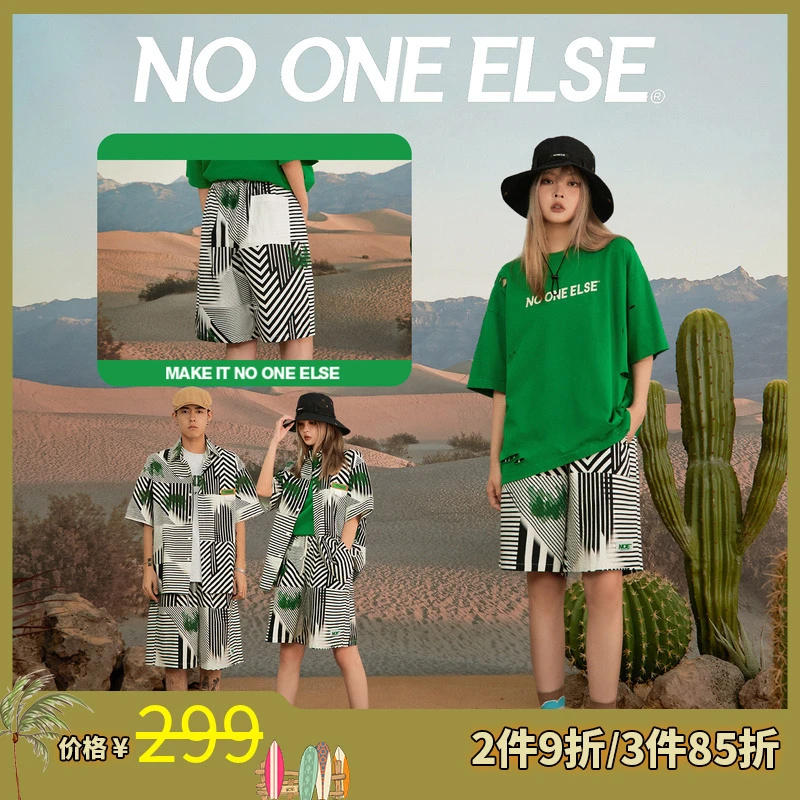NO ONE ELSE美式复古女装裤子感短款夏季印花宽松条纹休闲休闲裤