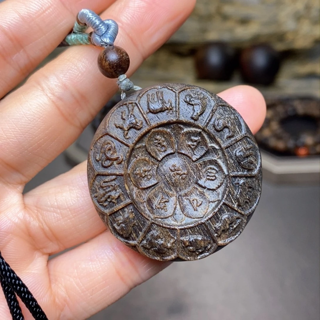 沉香木手串越南芽庄紫棋玉化吊坠