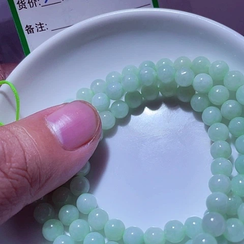 独***，颈饰未镶嵌翡翠缅甸