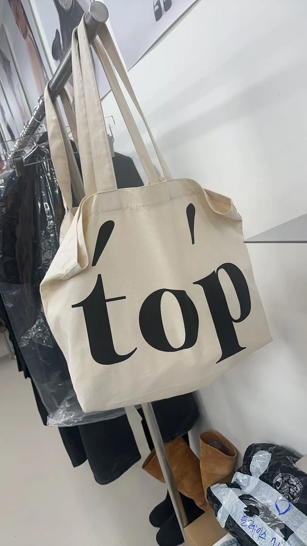东大门top帆布包（不支持退换）