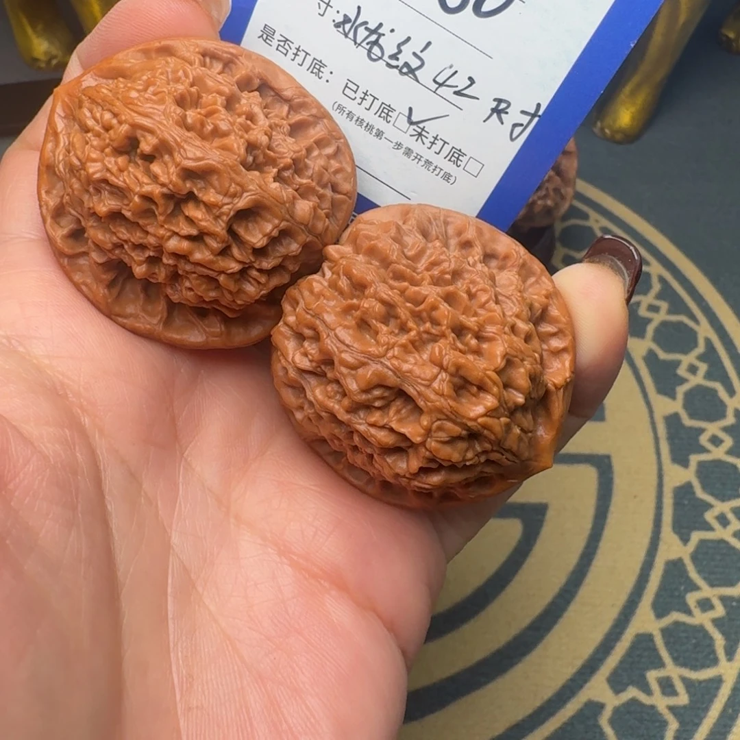 吊坠文玩核桃文玩核桃