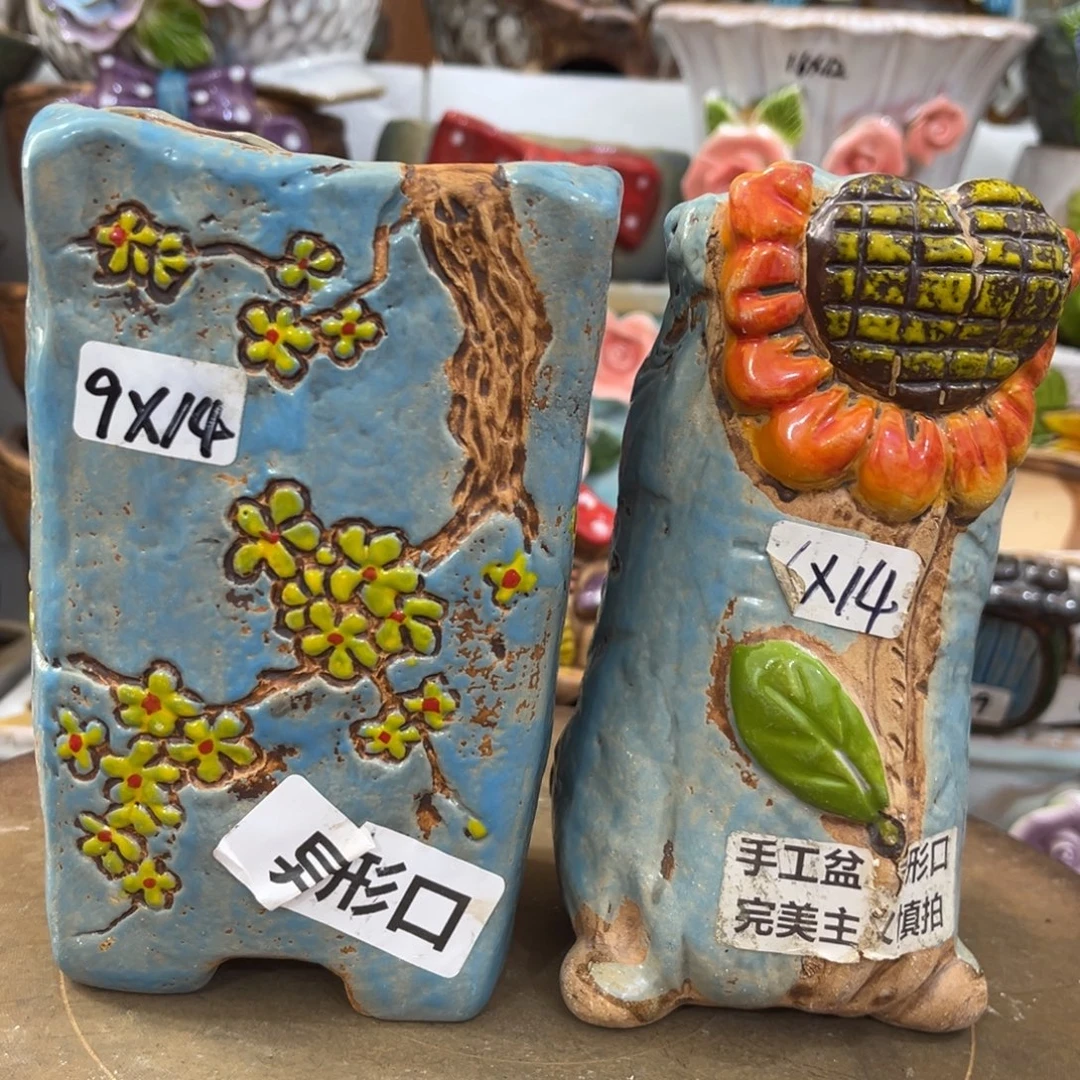 粗陶多肉花盆花盆