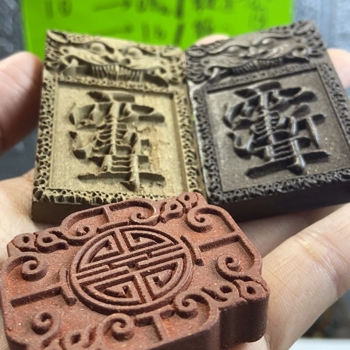 泥塑3个牌子微瑕000