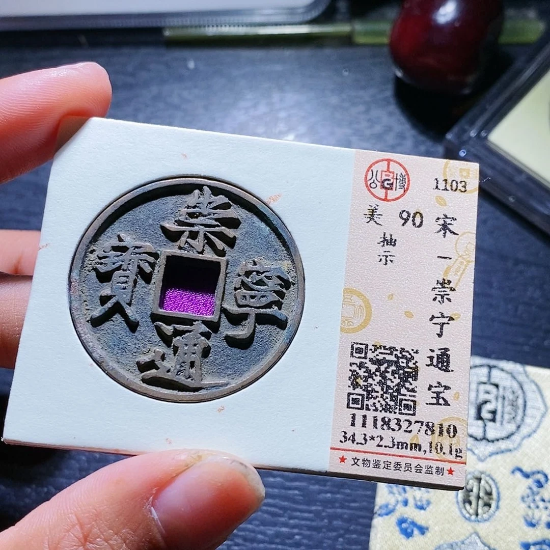 铜31哈哈哈哈哈哈哈哈看