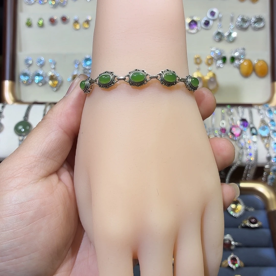 和田玉（碧玉）银S925镶嵌手链