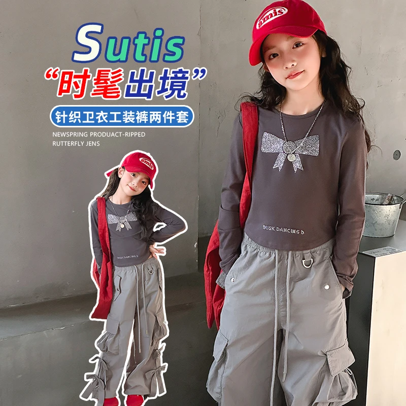 嘻嘻柚】女童春季针织打底工装裤套装2025新款蝴蝶结T恤裤子两件套