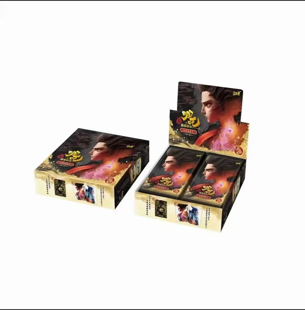 【福袋】卡游-灵焰包第三弹《哪吒之魔童闹海》收藏卡牌盲盒（代拆）
