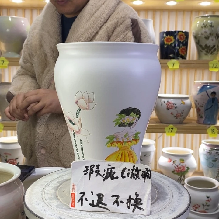 五****手工高温陶瓷景德镇