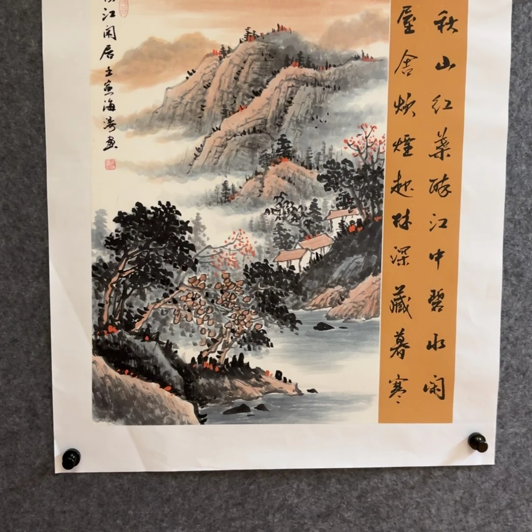 国画国画作品李海涛山水花鸟精品