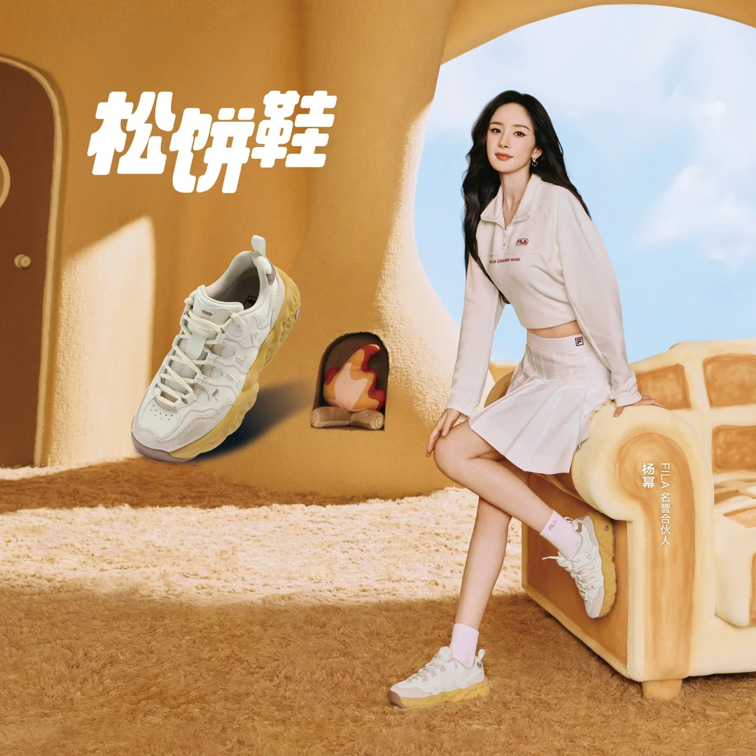 斐乐【厚底舒适松饼鞋】25年秋冬上新男女款增高运动鞋F12W541106F