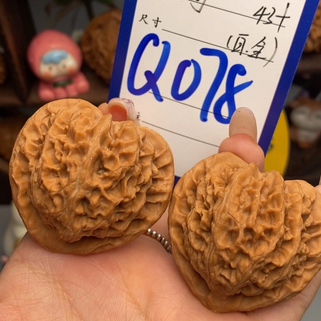 文玩核桃吊坠宫灯43