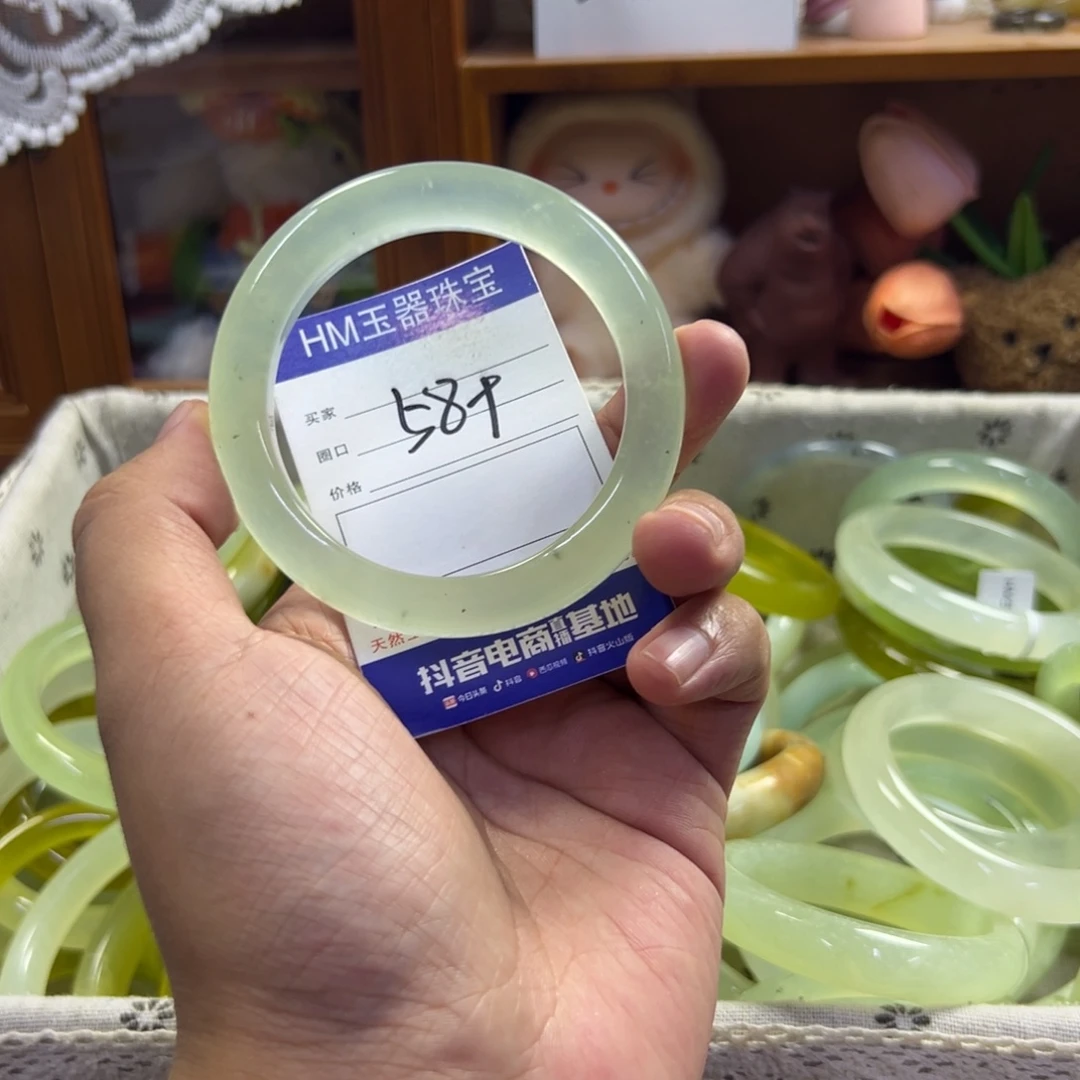 未镶嵌蛇纹石玉手镯587