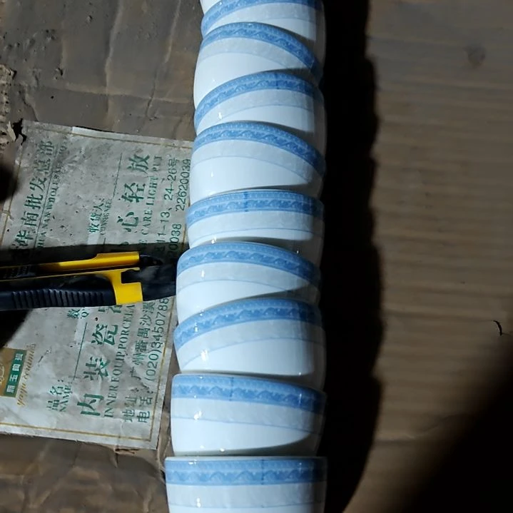 摆件陶瓷盘子碗啥都有