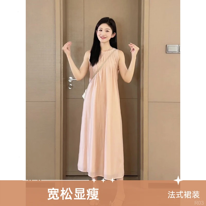 新款法式小众设计感宽松高级感收腰显瘦炸街无袖背心中长连衣裙女