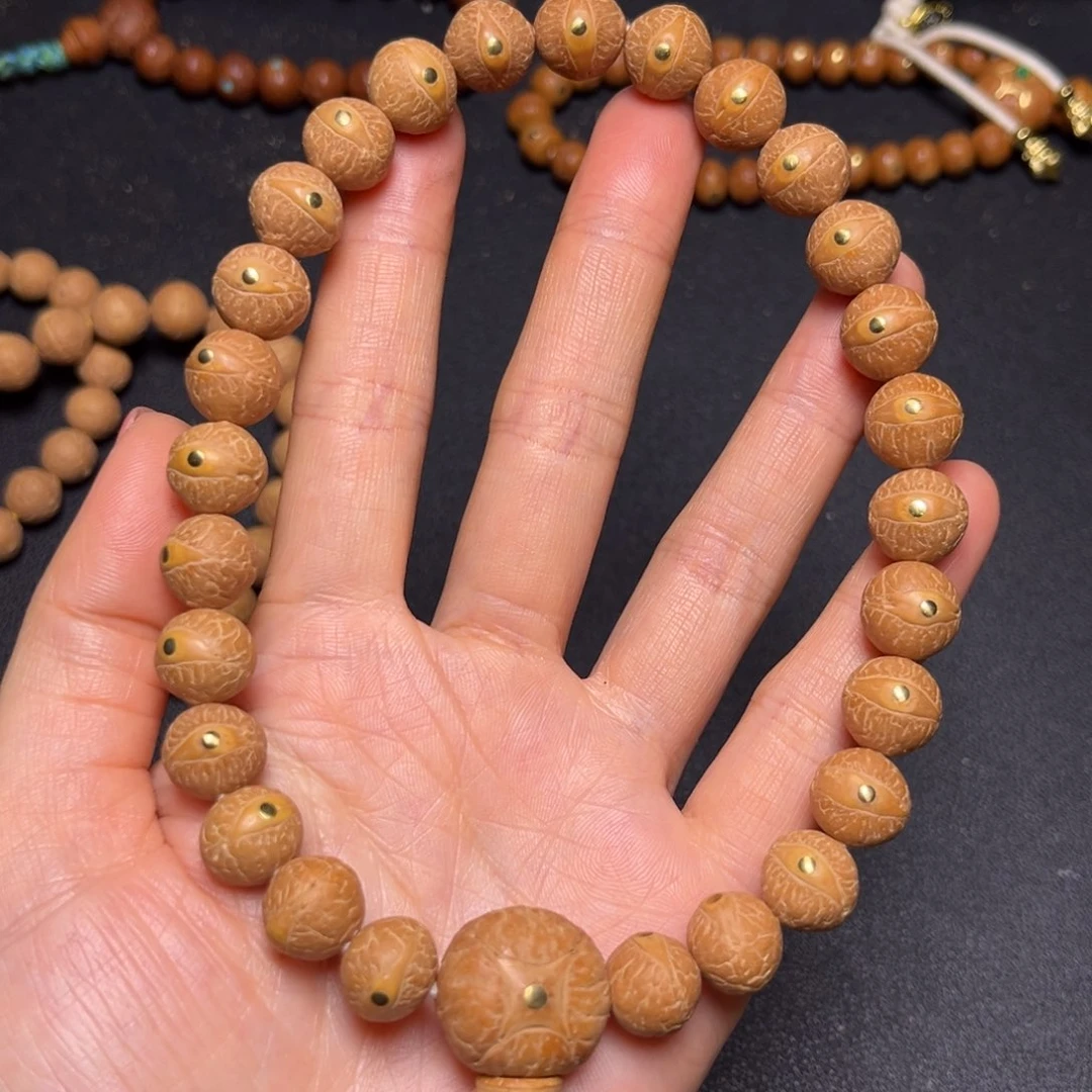 凤眼菩提吊坠11.5+mm27颗铜钉精品手持