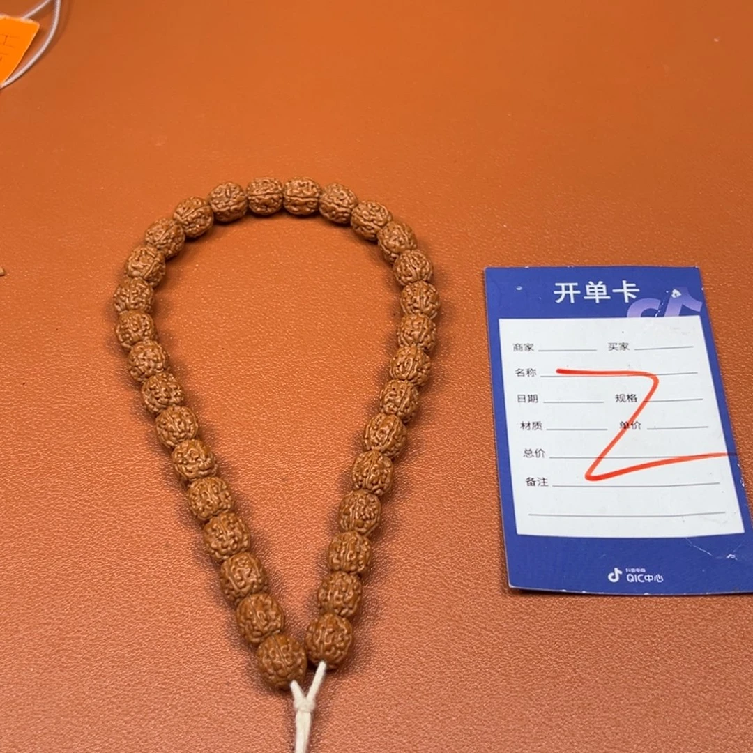 早****金刚菩提吊坠金刚