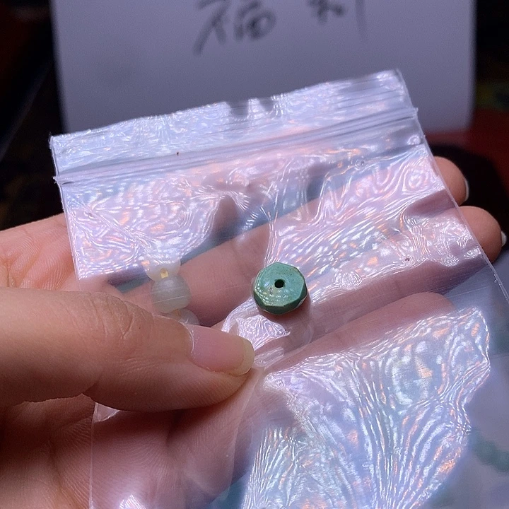 未镶嵌南红玛瑙珠宝半成品