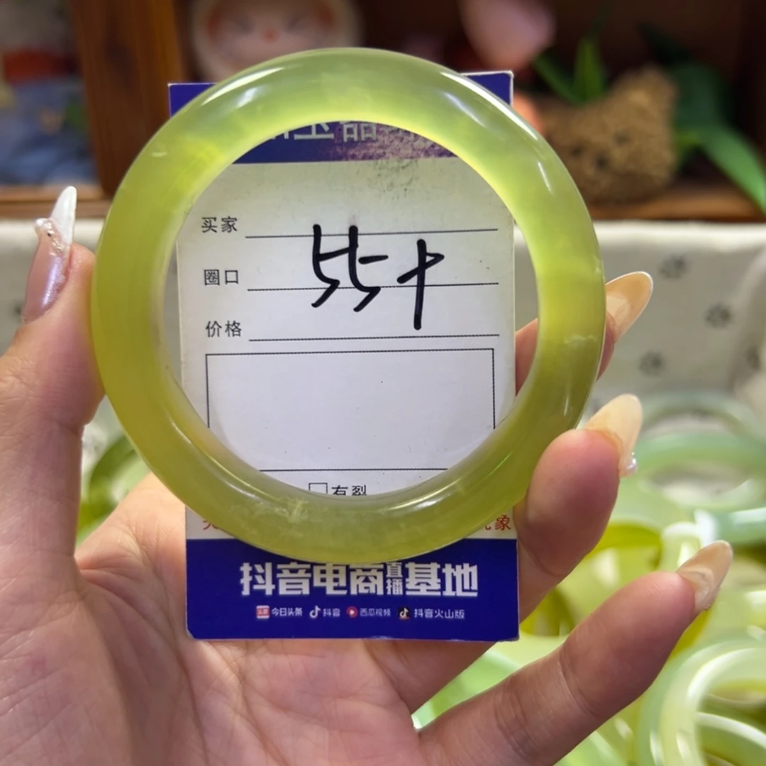 未镶嵌蛇纹石玉手镯381