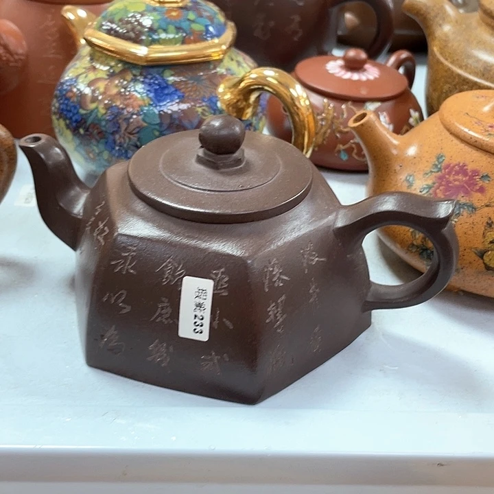 紫砂茶壶宜兴紫砂壶