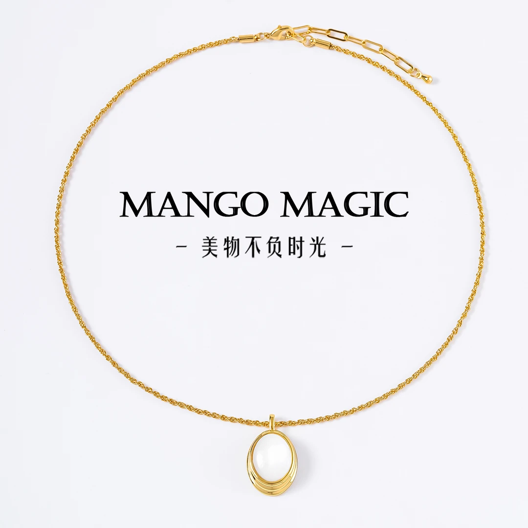 mango magic 铜合金项链 法式轻奢优雅小众时尚仙气项链 9606