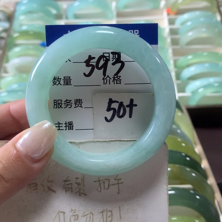 未镶嵌蛇纹石玉手镯593