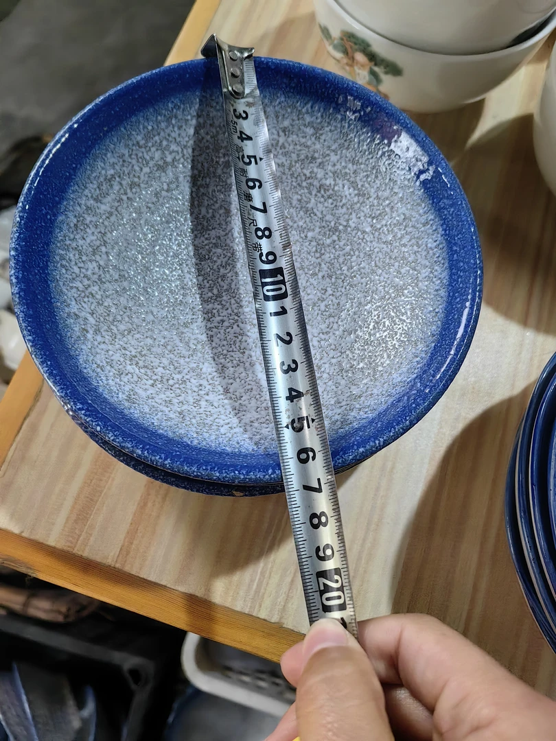 五厂雪花釉三足盘  口径16.5