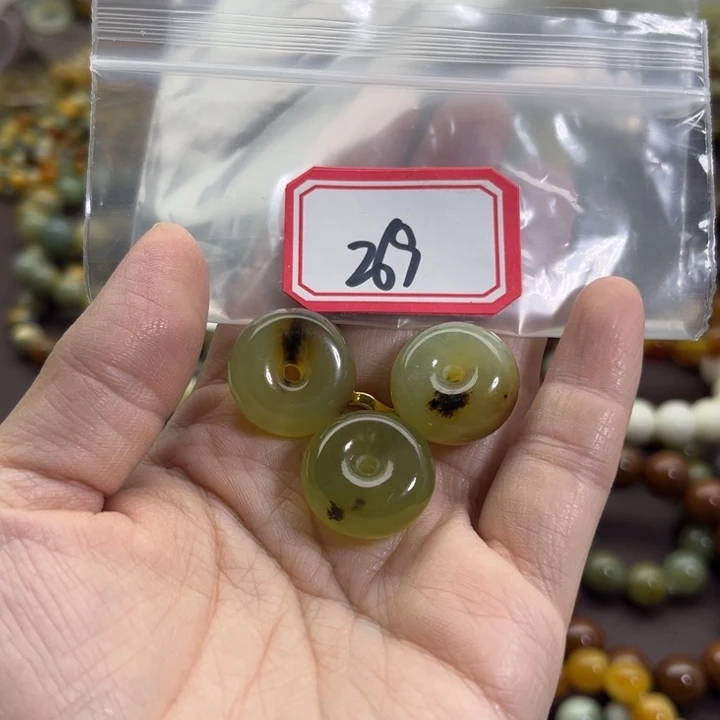 蛇纹石玉未镶嵌手链