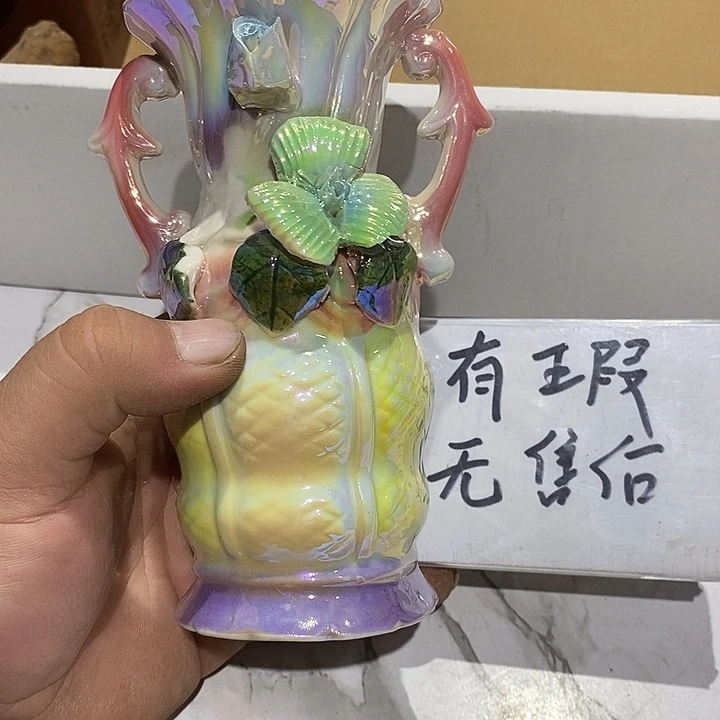 57 号茶周边，不明白可以咨询