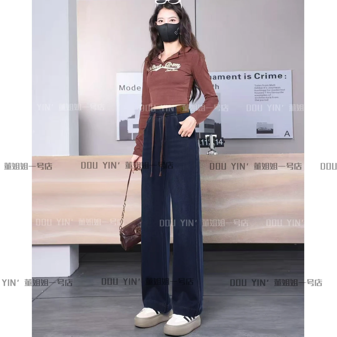 2558秋款时尚休闲直筒牛仔裤