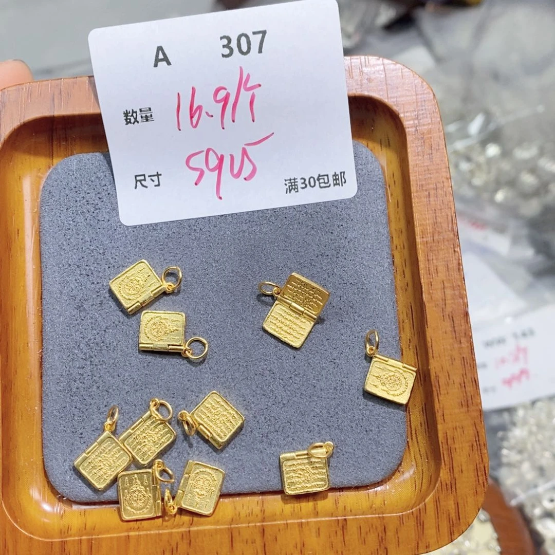 水晶珠宝半成品银S925镶嵌A307