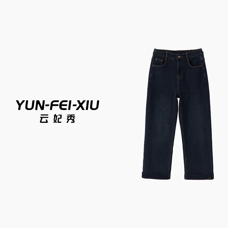 云妃秀大码女装牛仔裤休闲宽松胖妹妹日常遮肉显瘦通勤时尚冬7335