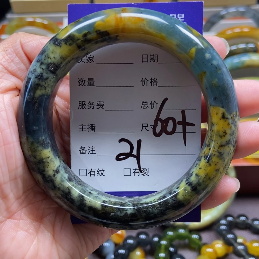 用***0未镶嵌蛇纹石玉手镯
