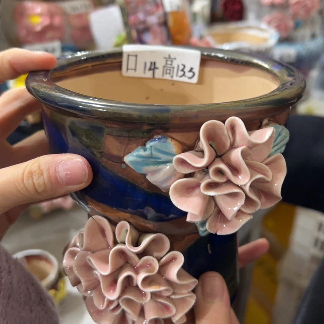 满18.8米包邮多肉花盆