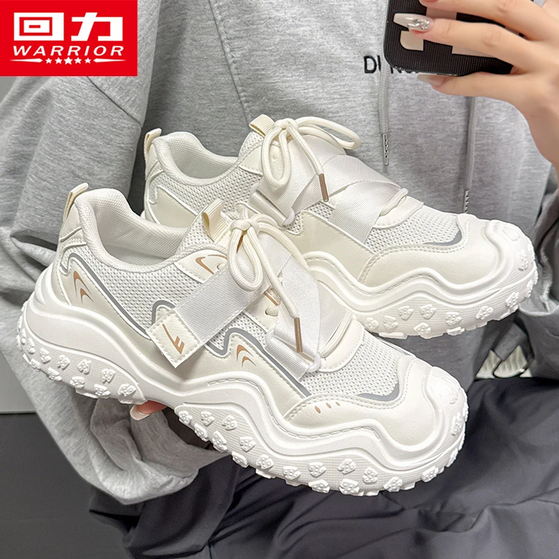 回力女鞋老爹鞋2025春季新款休闲百搭小众厚底增高女士学生小白鞋