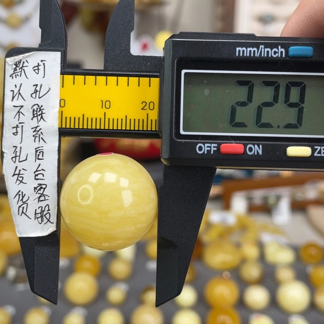 蜜蜡未镶嵌裸石77