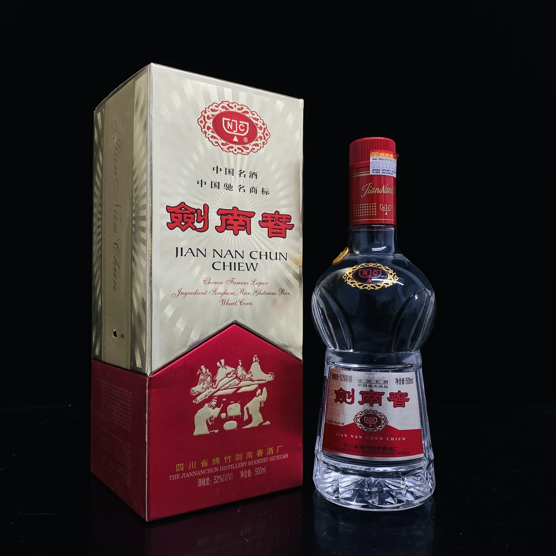 佛光剑 2001年 52度 500ml y105751