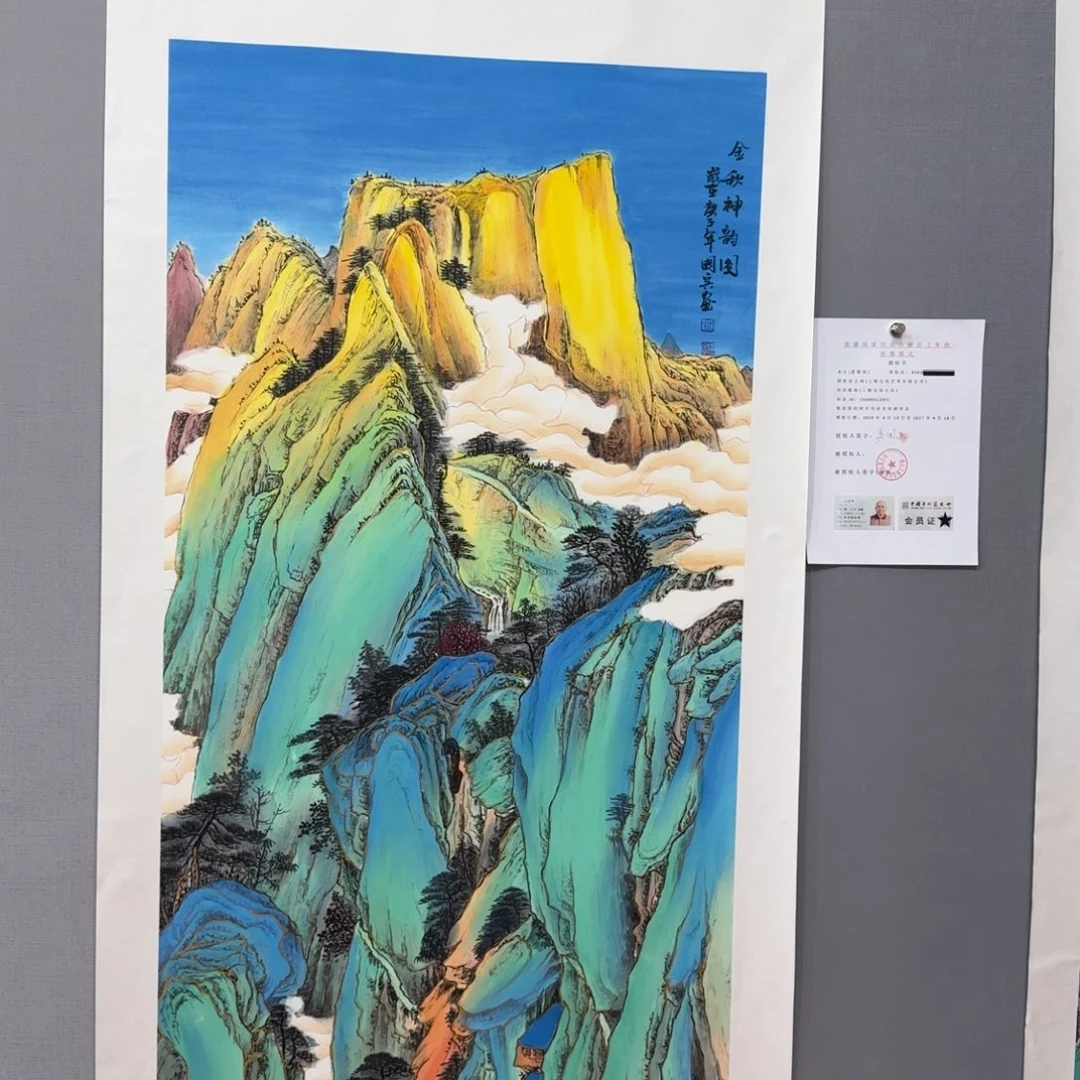 国画莫国宾作品欣赏
