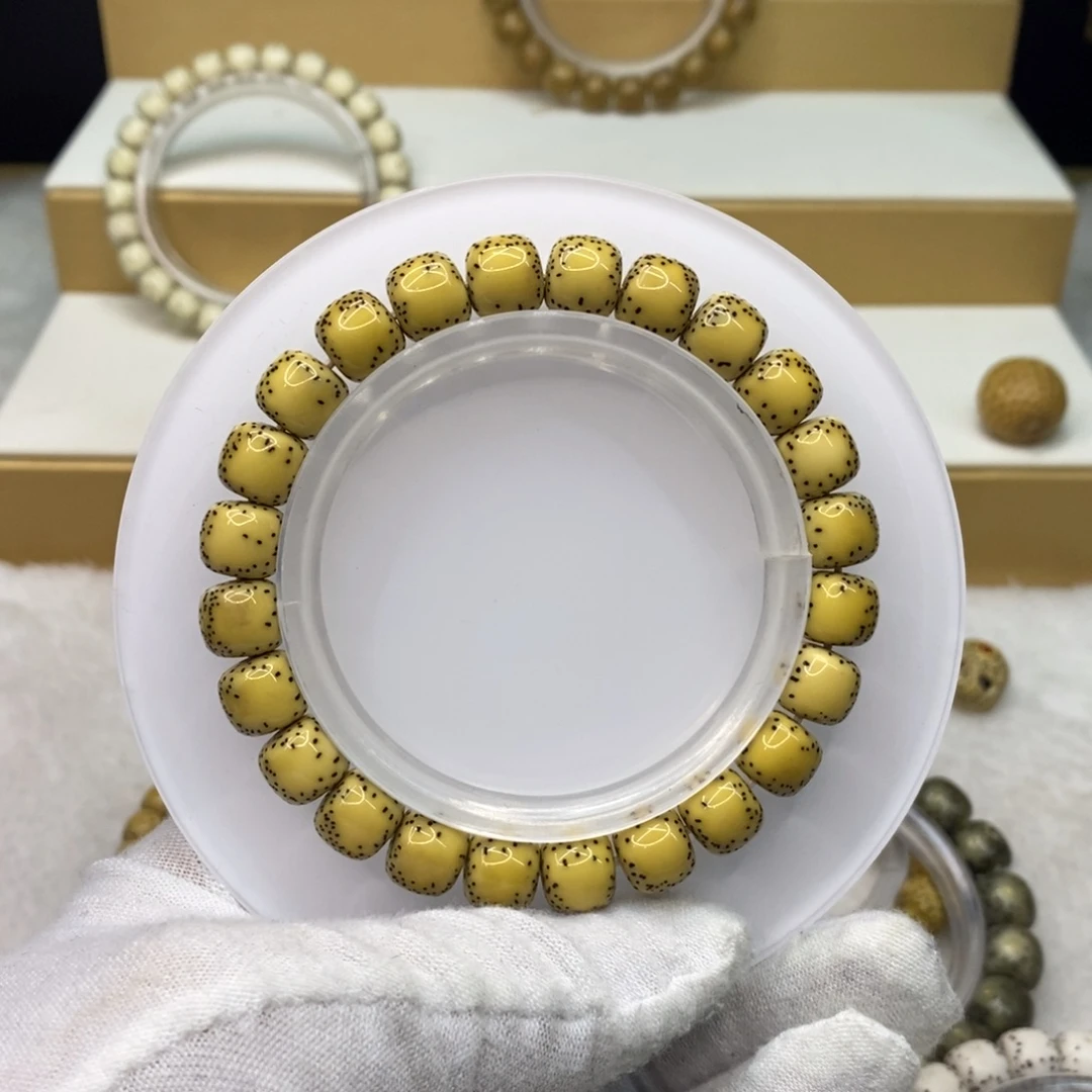 星月菩提手串原生态9.5/8.5