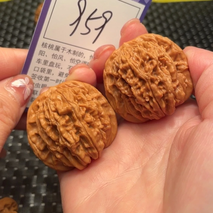 文玩核桃把件41楼子959