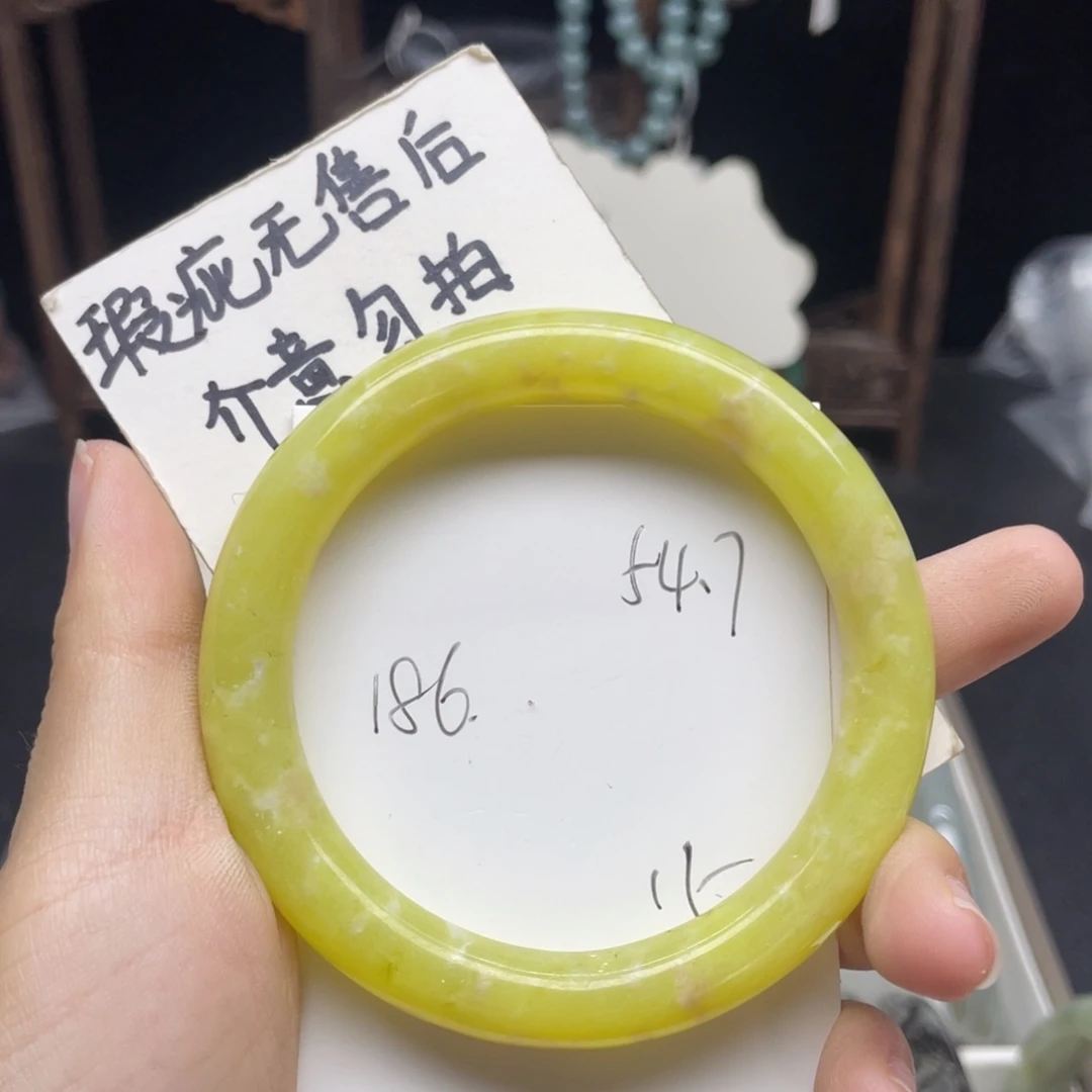 未镶嵌蛇纹石玉手镯