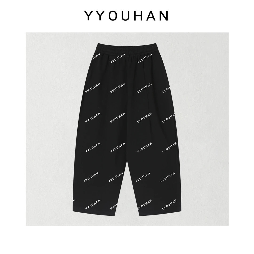 YYOUHAN 2025新款【舒适必备】慵懒风宽松休闲长裤卫裤 2508C4817