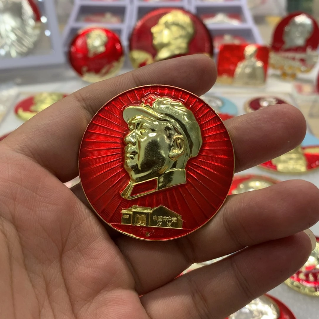 铝清水塘