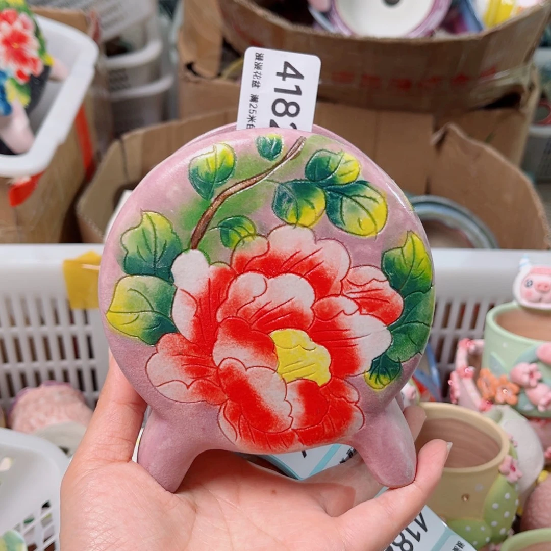 景德镇手工制作瑕疵4182口9.5